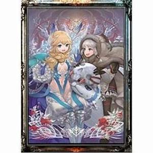 SPプリマグラフィ ベストラ＆アニュイ（未開封）