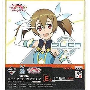 劇場版 ソードアート・オンライン 6週目 特典 イラスト 色紙 エイジ