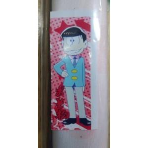 おそ松　　おそ松さん　タペストリー　　