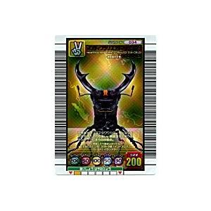 ムシキング スリーブ 3枚入り×8パック 未開封 ムシキングチーム公認