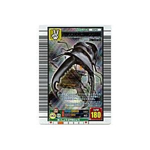 パラワンオオヒラタクワガタ[銀レア／06F]※表面に微キズ