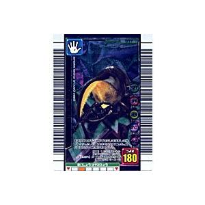 サタンオオカブト[アダー／05S・Sプラス]※枠と表面にキズ小