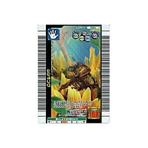 ムシキング[青／06夏ネイチャー]