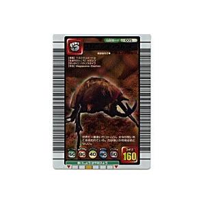 ムシキング スリーブ 3枚入り×8パック 未開封 ムシキングチーム公認