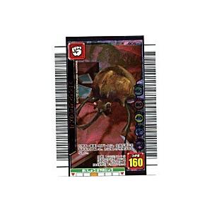 エレファスゾウカブト[銅レア／3億枚突破記念]