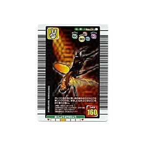 ムシキング スリーブ 3枚入り×8パック 未開封 ムシキングチーム公認