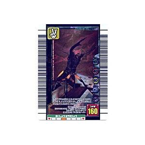 ラコダールツヤクワガタ[銅レア／3億枚突破記念]