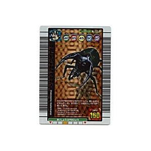 モーレンカンプオオカブト[銅レア／1億枚突破記念]※表面に微キズ