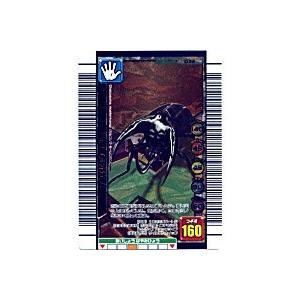 モーレンカンプオオカブト[銅レア／3億枚突破記念]