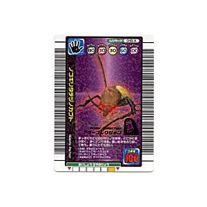 ノコギリタテヅノカブト[アダー／1億枚突破記念]