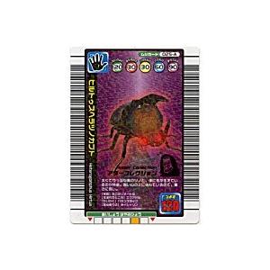 ヒルトゥスヘラヅノカブト[アダー／1億枚突破記念]