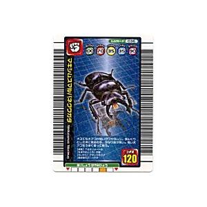 マキシムスマルバネクワガタ[ノーマル／1億枚突破記念]