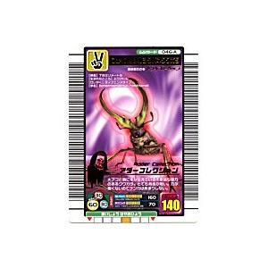 フェイスタメルシワバネクワガタ[アダー／05Fプラス]