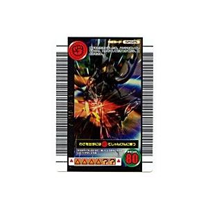 スーパーハヤテ[SPわざ／06夏ネイチャー]