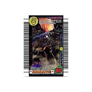 スーパーフォレストブリッジ[SPわざ／3億枚突破記念]