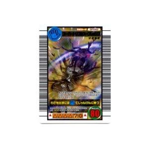 スーパートリプルスープレックス[SPわざ／06F]