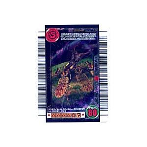 スーパーカゲロウ[SPわざ／3億枚突破記念]