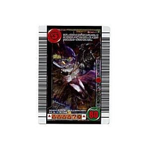 スーパーD・H・B[SPわざ／3億枚突破記念]