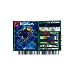 ゴホンヅノカブト[フィギュア限定／007-TOY]