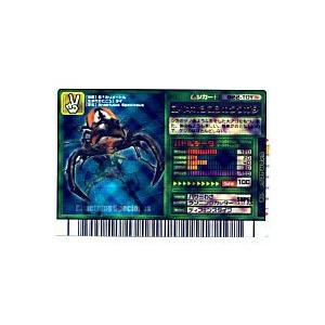 スペキオシスシカクワガタ[フィギュア限定／022-TOY]