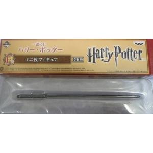 スネイプ フィギュアの商品一覧 通販 Yahoo ショッピング