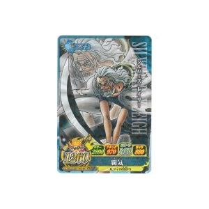 シルバーズ・レイリー[R／IC第1弾]