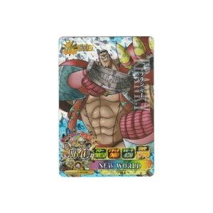 フランキー[CP／IC第1弾]