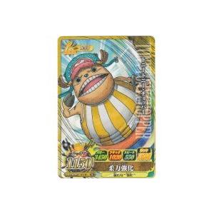 トニートニー・チョッパー[R／IC第2弾]