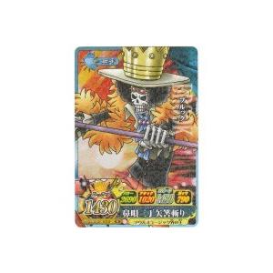 ブルック[R／IC第2弾]