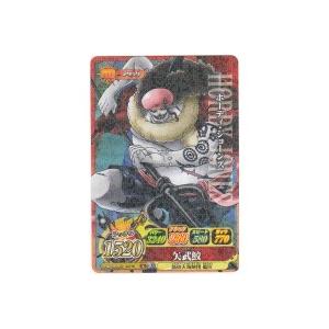 ホーディ・ジョーンズ[R／IC第2弾]