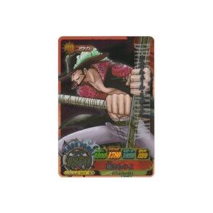 ジュラキュール・ミホーク[SR／IC第2弾]