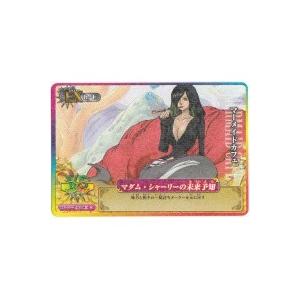 マーメイドカフェ[R／IC第2弾]