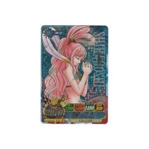 しらほし[GR／IC第3弾]