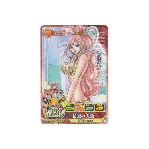 しらほし[R／IC第3弾]