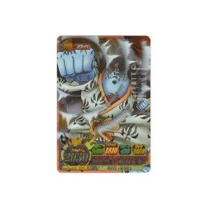 ジンベエ[GR／IC第3弾]