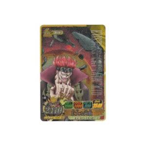 ユースタス・キッド[SGR／IC第3弾]※枠に微キズ