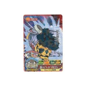 アーロン[R／IC第3弾]