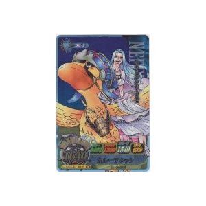 ネフェルタリ・ビビ[SR／IC第3弾]※枠と表面に微キズ