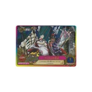 新魚人海賊団[SR／IC第3弾]※表面に微キズ