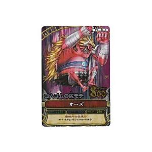 ゴムゴムの尻モチ／オーズ[SR／3弾]