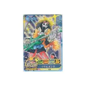 ブルック[R／IC第4弾]