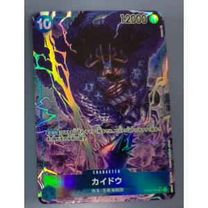 パラレル】ワンピースカードゲーム EB01-046 ブルック (SR