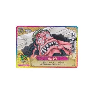 受け継がない意志[R／IC第4弾]