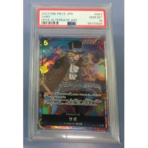PSA10 サボ OP04-083 SR パラレル ワンピースカードゲーム : B-button