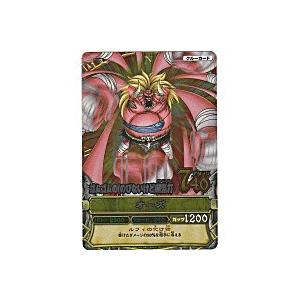 ゴムゴムの（のびないけど）銃乱打／オーズ[SR／4弾]