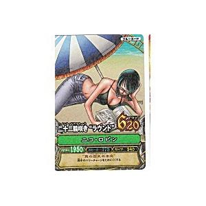 二十二輪咲き“ラウンド”／ロビン[レア／4弾]