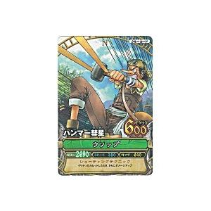 ハンマー彗星／ウソップ[レア／5弾]