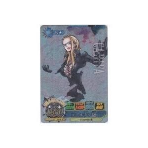 カリファ[SR／IC第6弾]