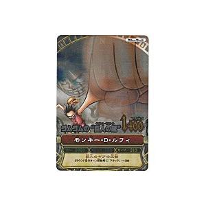 ゴムゴムの”巨人の銃”／ルフィ[SR／6弾]