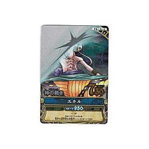 神の裁き／エネル[SR／6弾]